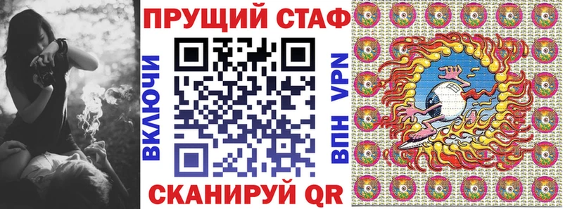 Наркошоп купить A PVP  МЕТАДОН  Амфетамин  Cocaine  Меф  Мамоново