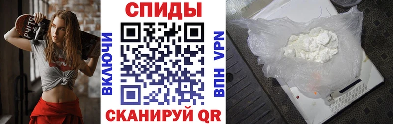Купить  Мамоново  АМФЕТАМИН 98% 