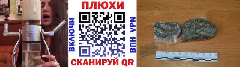 ГАШИШ hashish  Купить  Мамоново 
