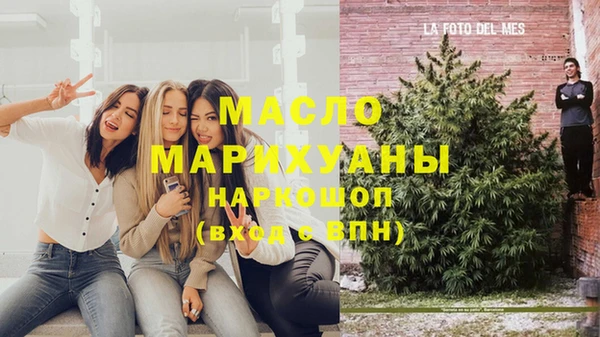 a pvp Балабаново