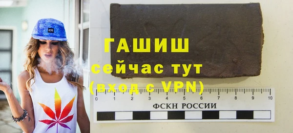 a pvp Балабаново