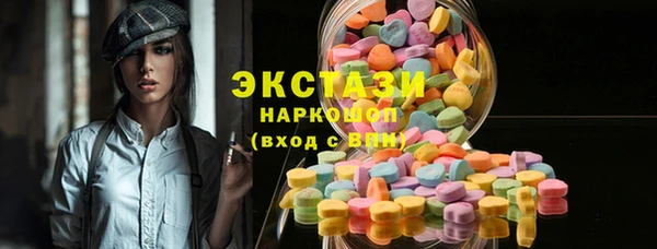 спайс Баксан