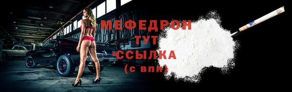 a pvp Балабаново