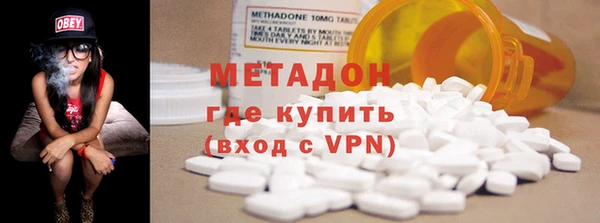 спайс Баксан