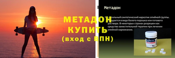 ПСИЛОЦИБИНОВЫЕ ГРИБЫ Балахна