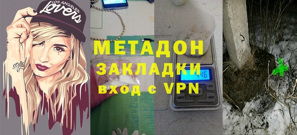 ПСИЛОЦИБИНОВЫЕ ГРИБЫ Балахна