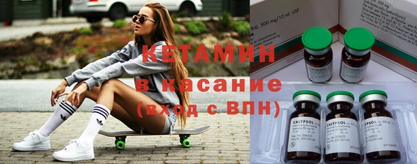 a pvp Балабаново