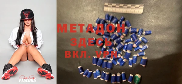 спайс Баксан